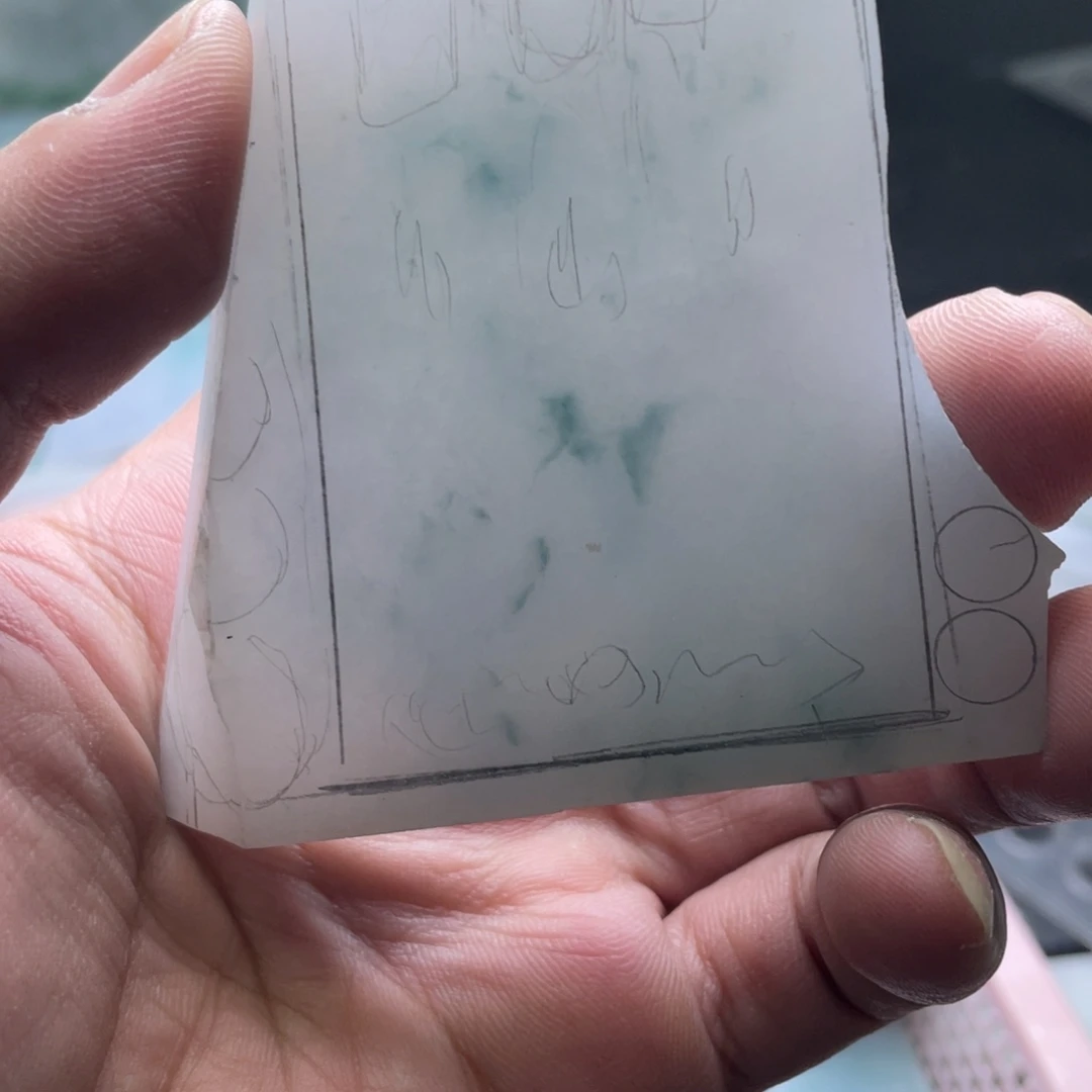 M****定制翡翠未镶嵌包工三圣