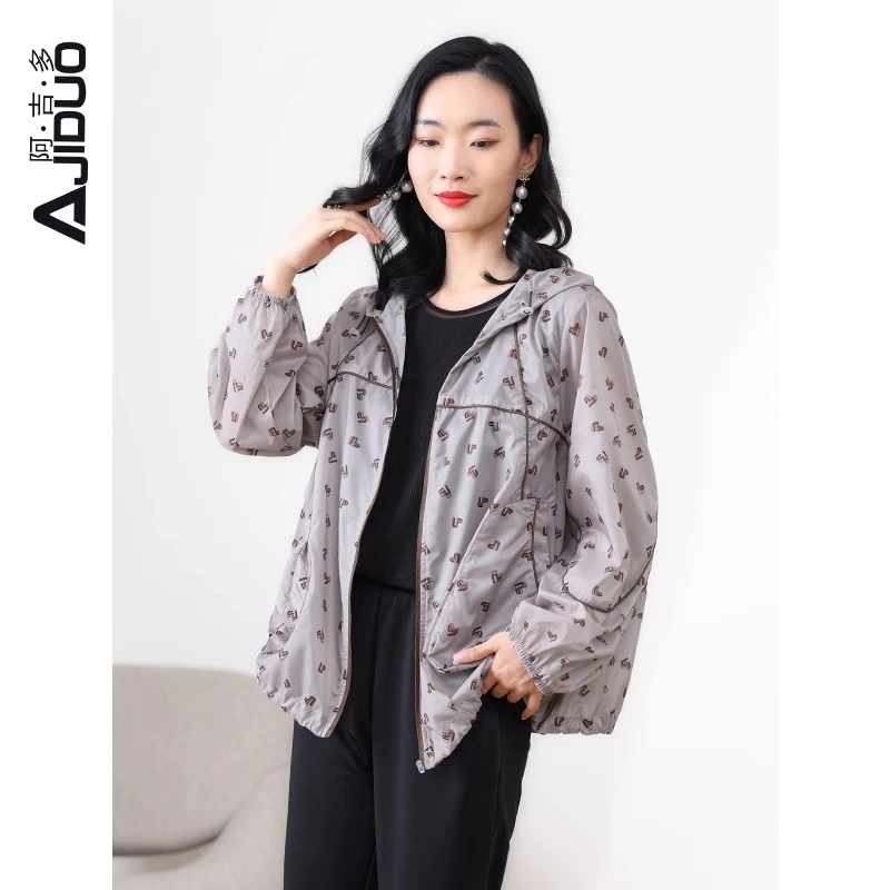 A63381阿吉多连帽女2025新款夏季轻薄透气印花长袖外套大码