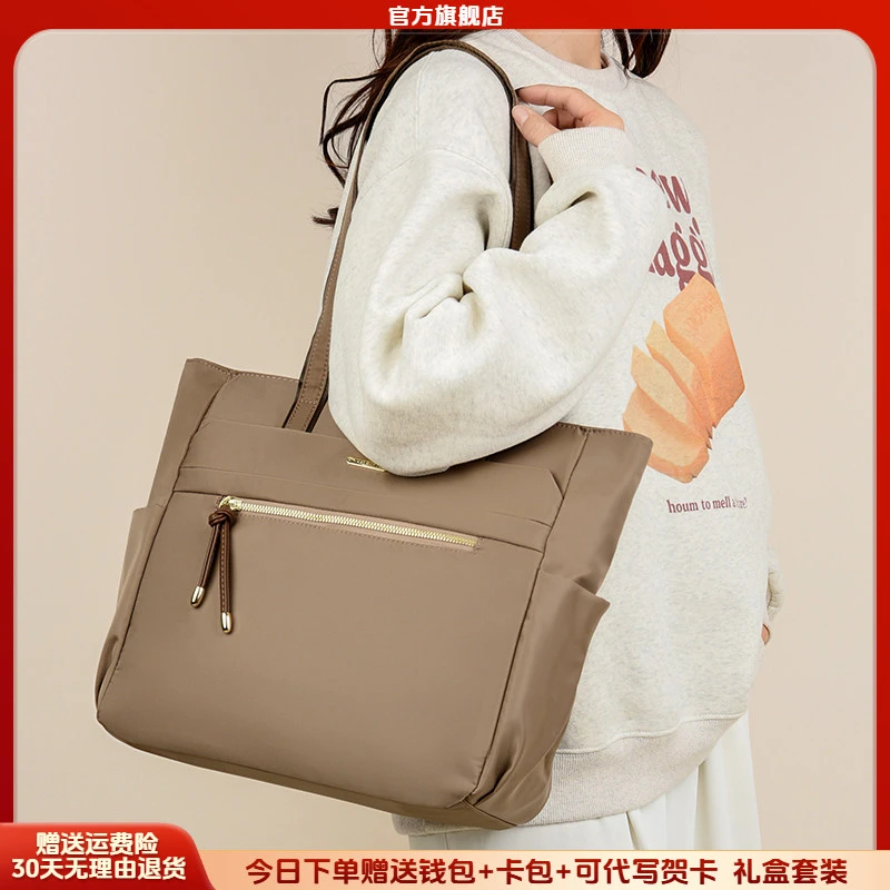 正品芭藜袋鼠托特包女包新款尼龙高级感包包大容量简约通勤单肩包