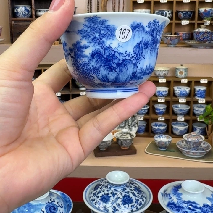 用***5溪山堂撇口杯山水杯