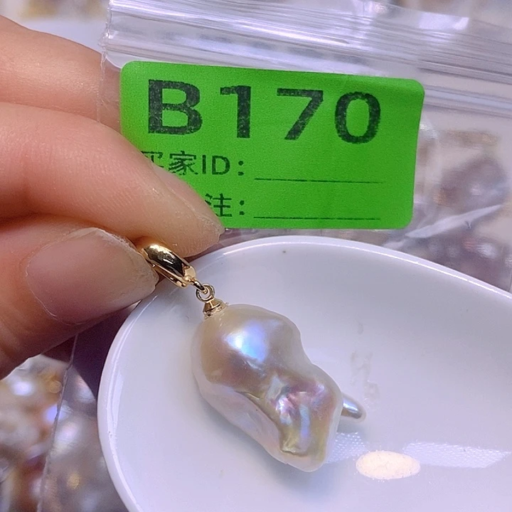 淡水珍珠未镶嵌颈饰