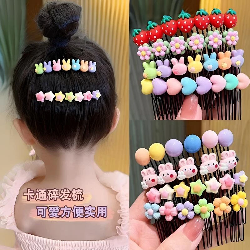 儿童可爱碎发梳女童新款夏天卡通碎发夹碎发整理神器发卡女孩发饰