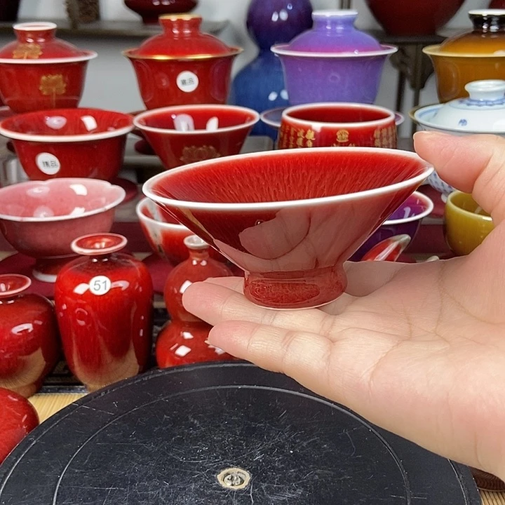 景德镇名陶坊原矿郎红