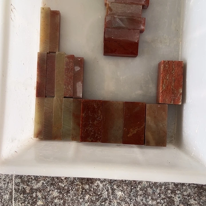 印度石玉***?浙江红印石如图