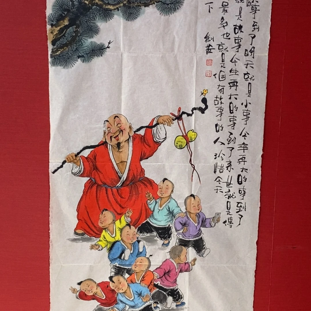 国画国画艺术国画艺术
