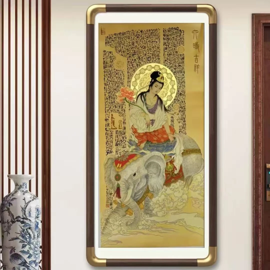 高山原创六时吉祥白象观音