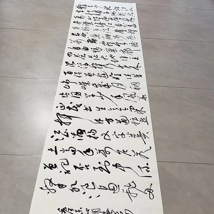 书法孙老师书法作品长沙