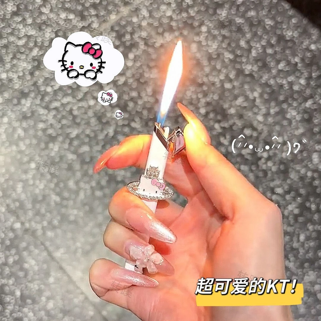 原创手作KT猫创意充气打火机ins高颜值小巧可爱送男女友闺蜜礼物