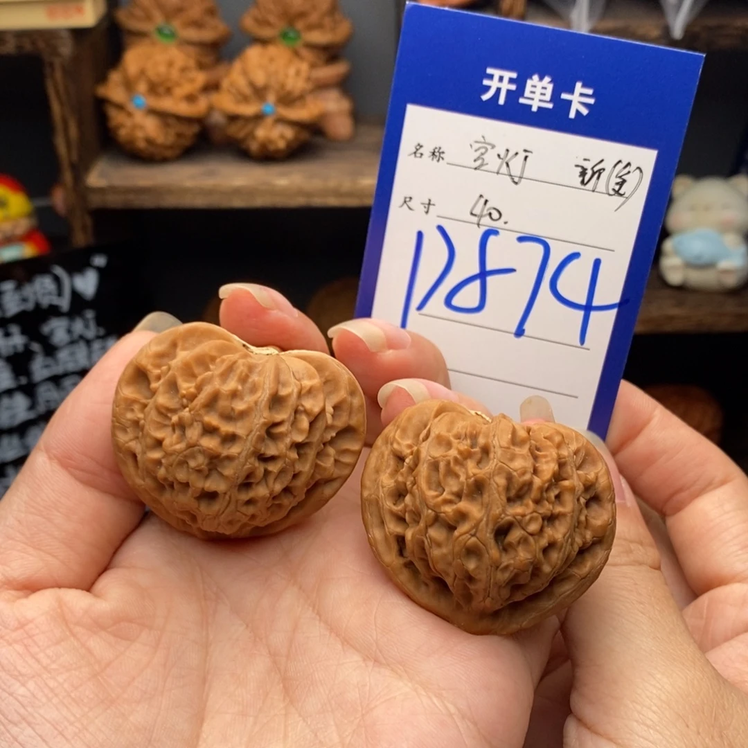 文玩核桃吊坠40全品宫灯874