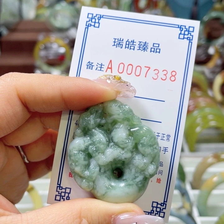 蛇纹石玉手镯未镶嵌林*