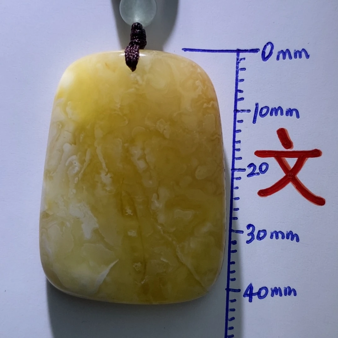 琥珀未镶嵌珠宝奇石49