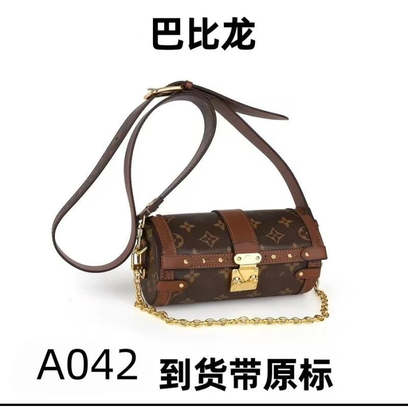 A042 芭比龙圆筒20cm【里外标全对】现货礼盒发货单肩包