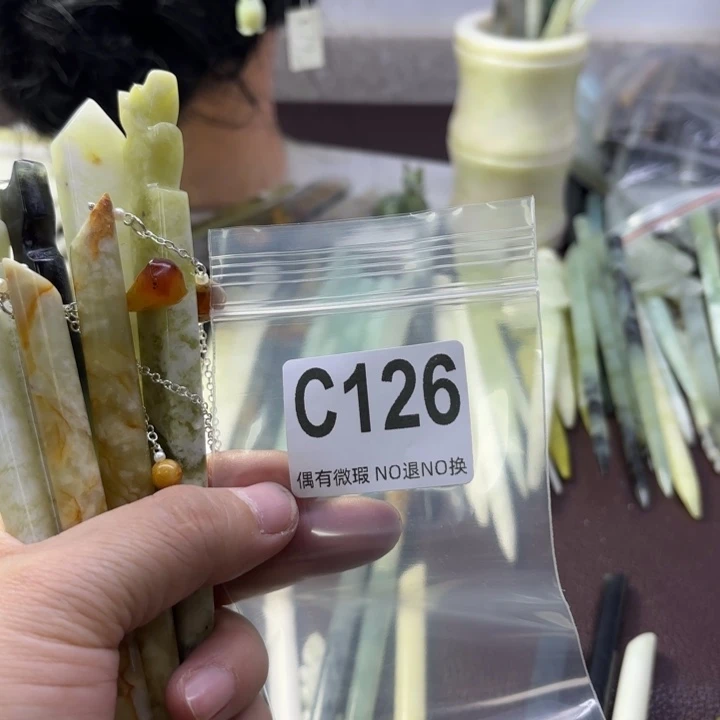 蛇纹石玉发饰合金A****心