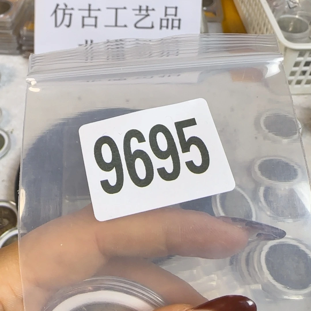 新号开播福利多多