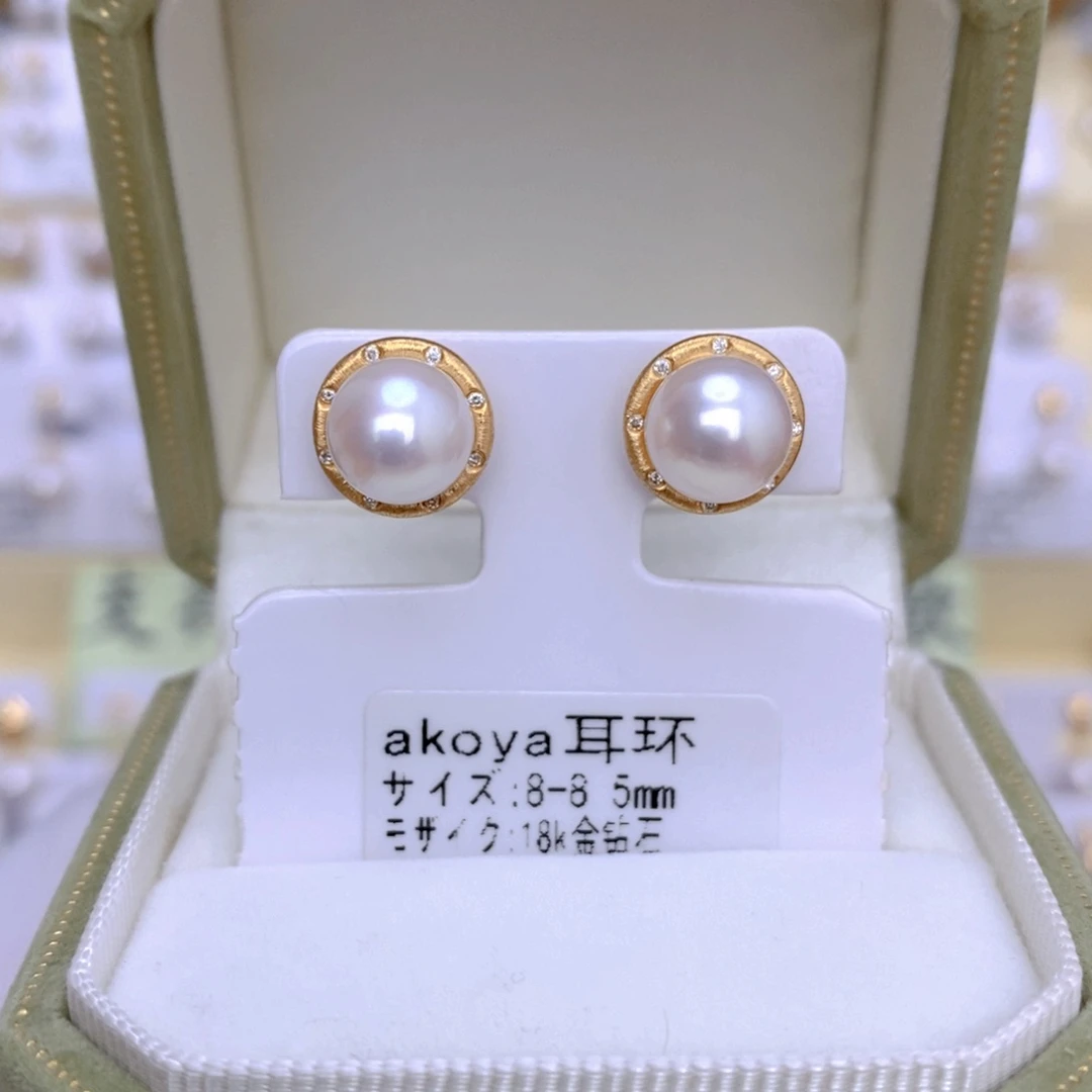 18K金镶嵌海水珍珠耳饰