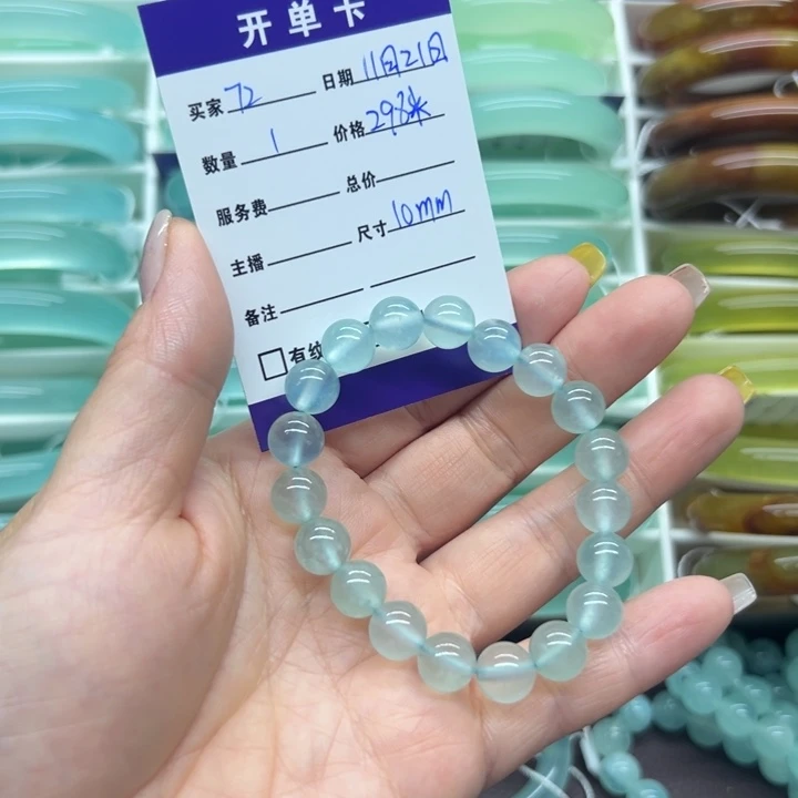 蛇纹石玉未镶嵌手串