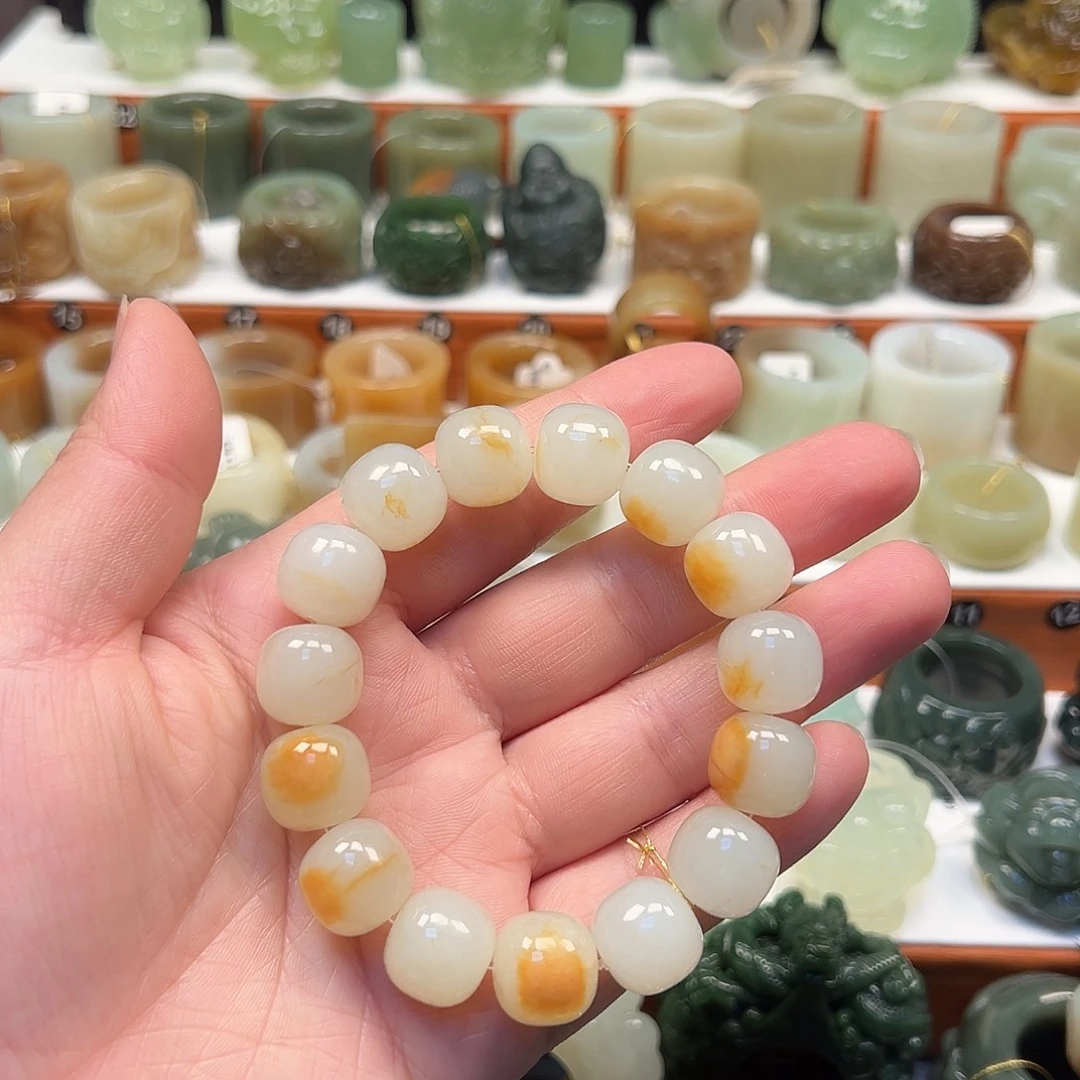 和田玉（糖玉）未镶嵌手链