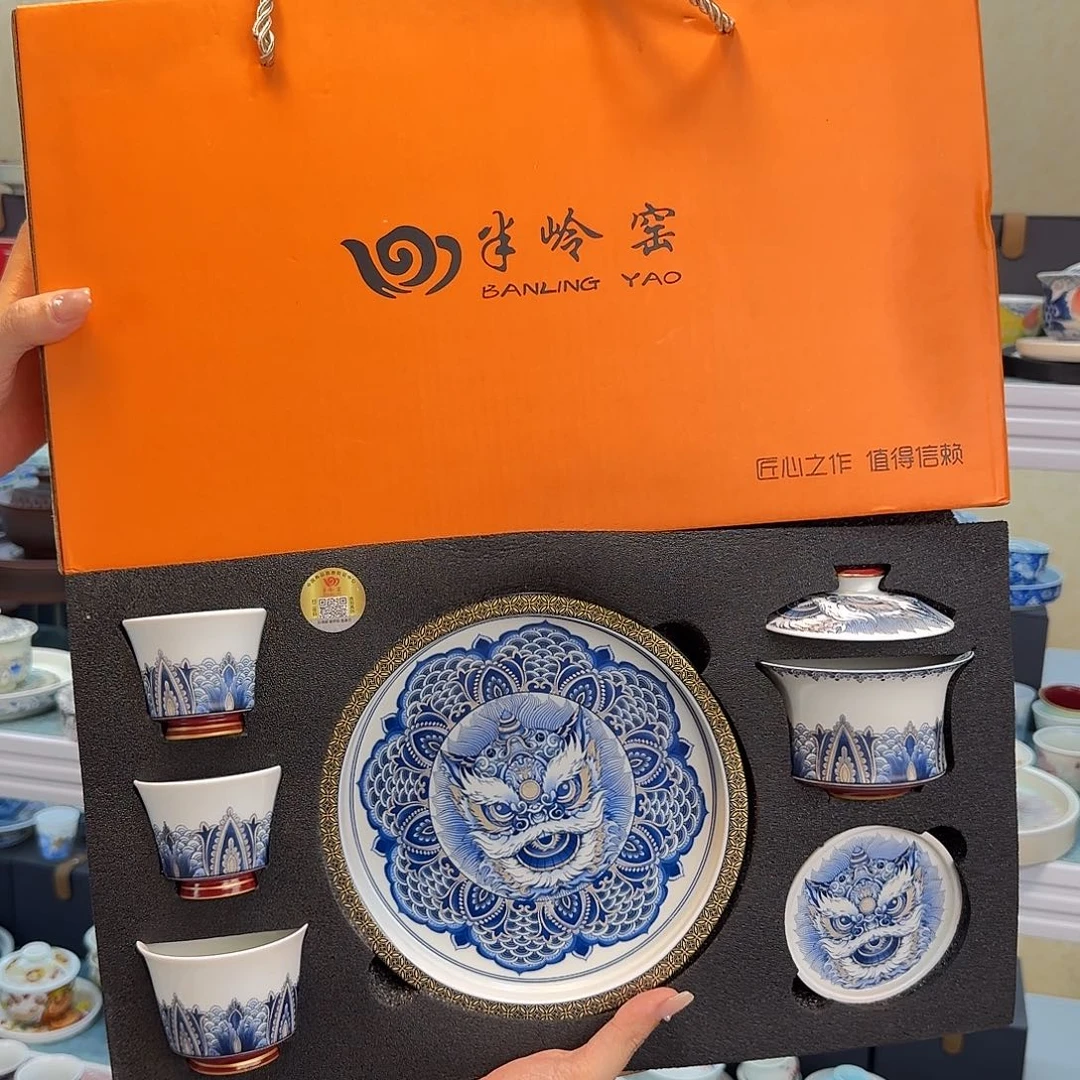 我们都在努力着改变
