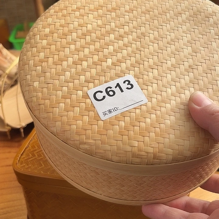 一物一拍编号C613