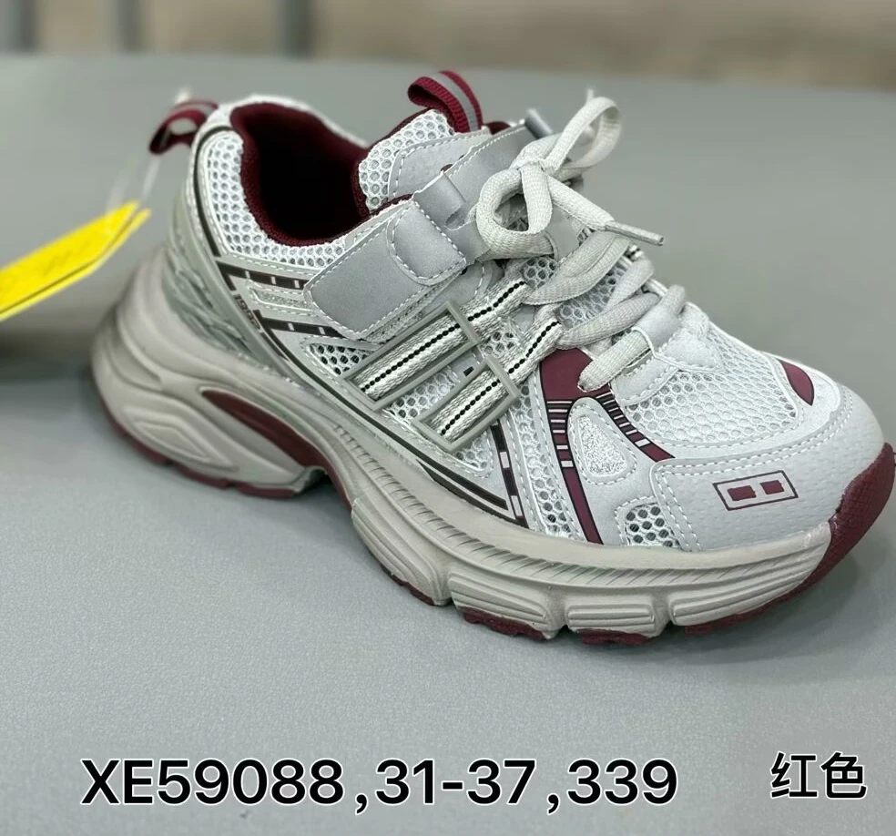 夏款老爹鞋超舒服两个颜色31—37