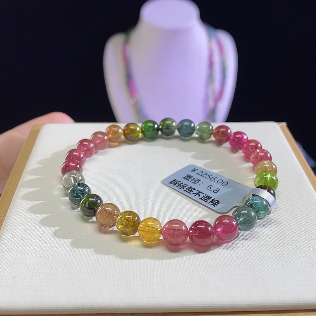 碧玺手链未镶嵌浓艳色