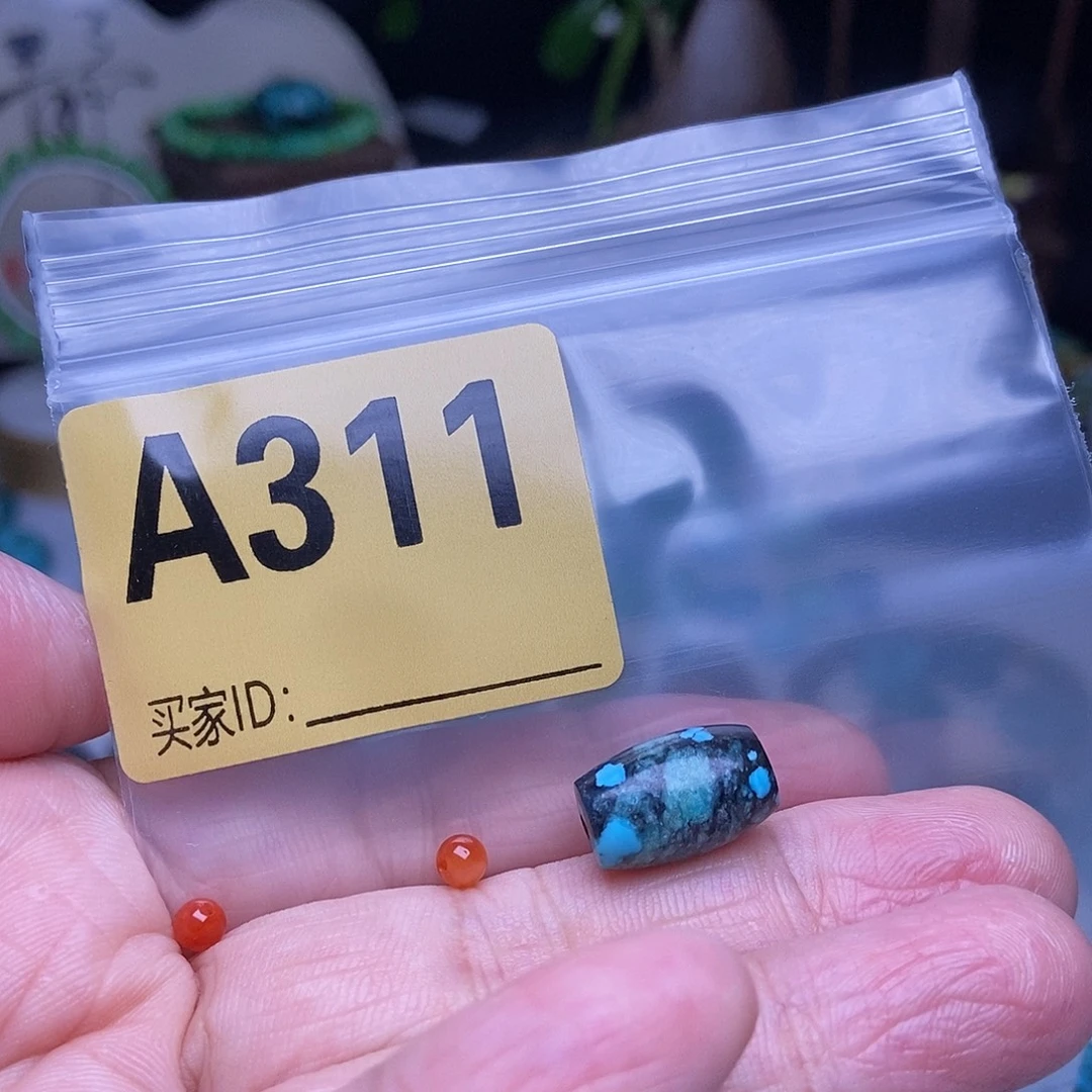 玛瑙/玉髓散珠南红玛瑙手工散珠