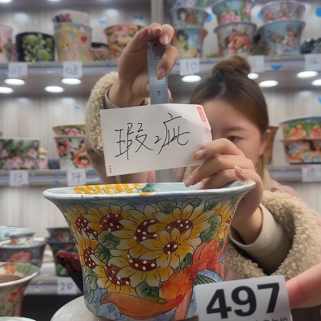 陶摆件瑕疵瑕疵497