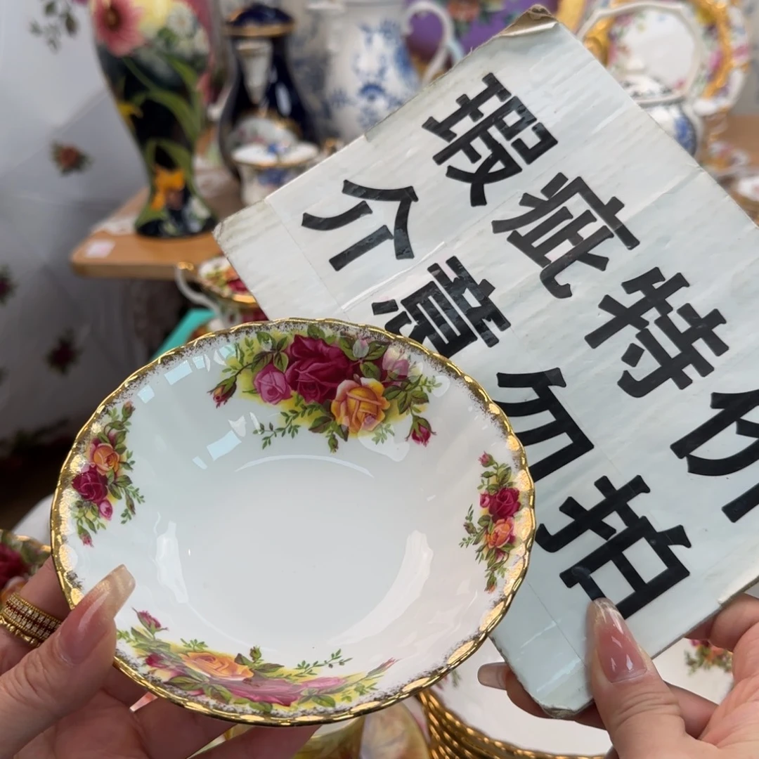 欧洲瓷器收藏鉴赏