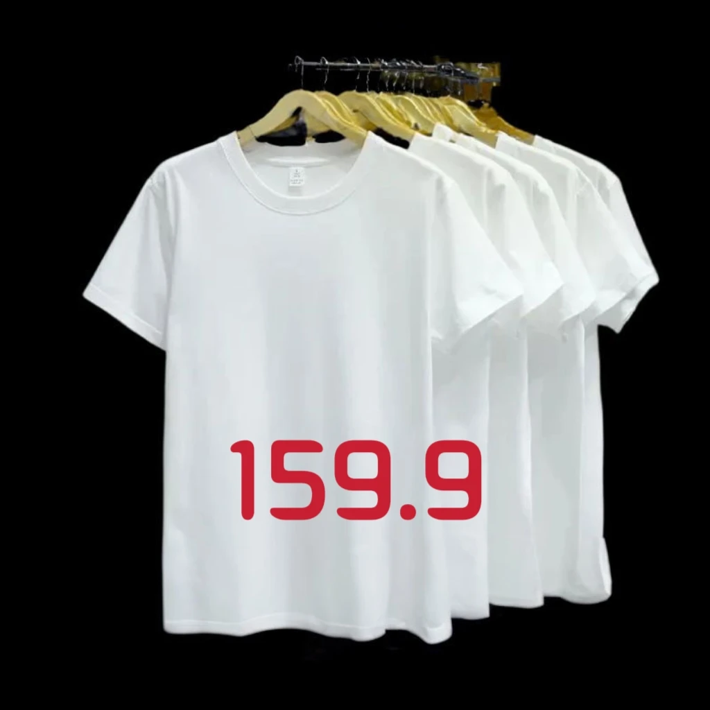 《辰辰专属  》圆领青年T恤