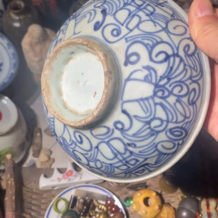 酒***杯石材工艺品 碗 摆件 微瑕