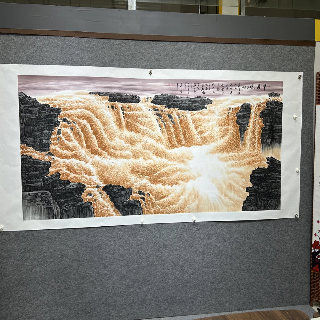 明锐【壶口雄姿】240×100精品黄河手绘送托底送收藏证书带合影视频