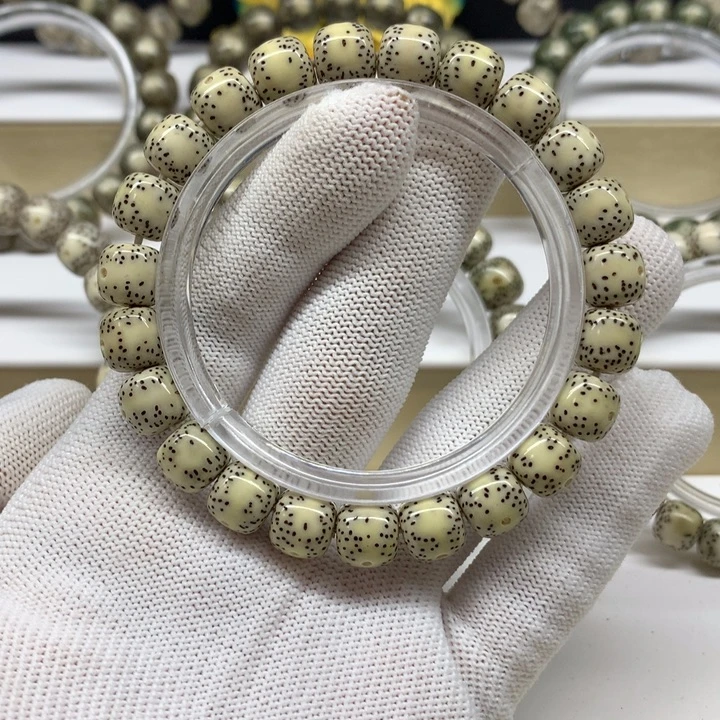 改***斤星月菩提手串小通体10/9