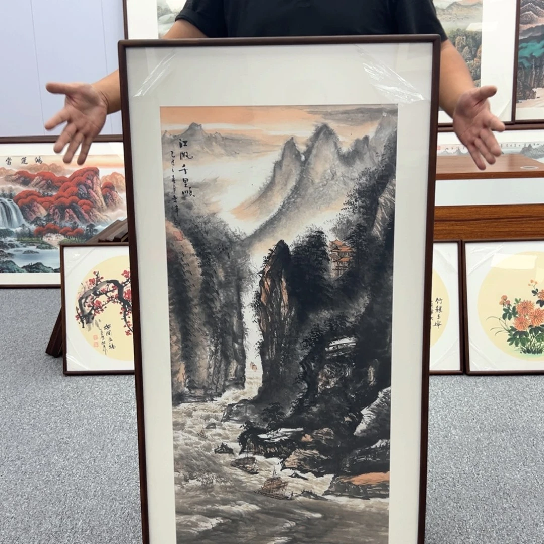 国画国画作品展览等