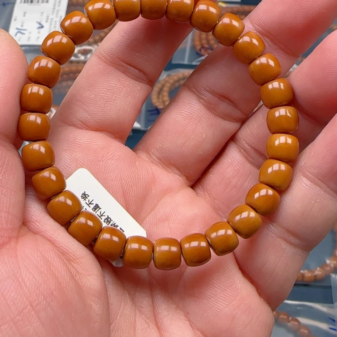 橄榄核手串老挝SSS级核尖极限弧尺寸7.8