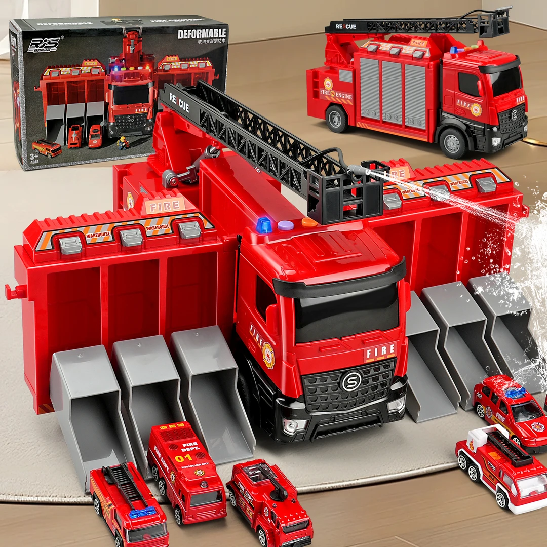 山姆多功能消防车玩具消防玩具车仿真喷水儿童合金汽车玩具模型