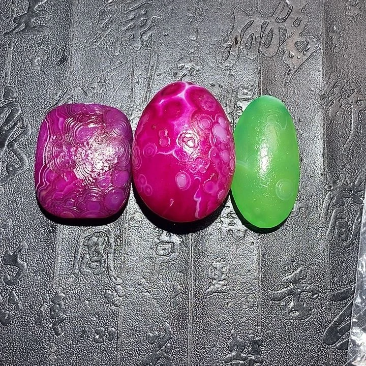 虚***子玛瑙/玉髓颈饰合金