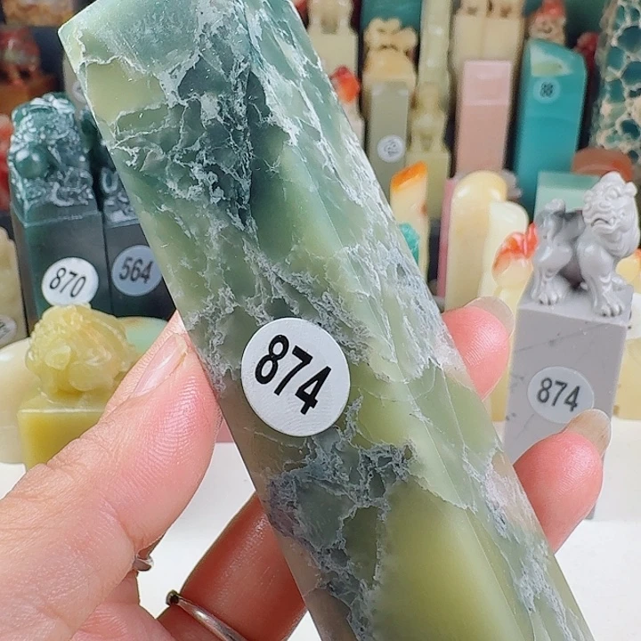 印石青田石印石章料….
