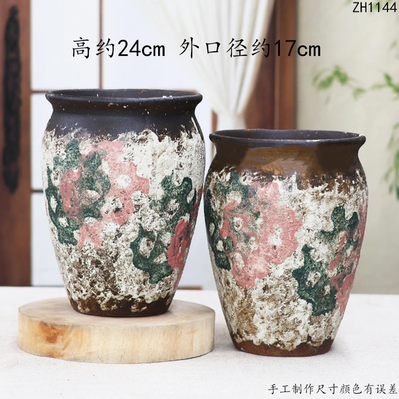 三角梅沙漠玫瑰兰花多肉植物老桩法师粗陶陶瓷简约紫砂小高花盆大