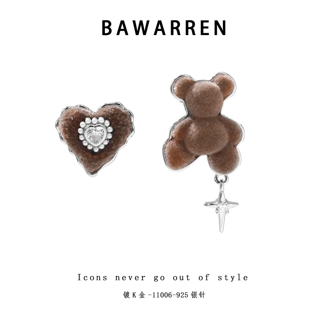 Bawarren 意❤ 11006-M耳钉气质时尚精致简约