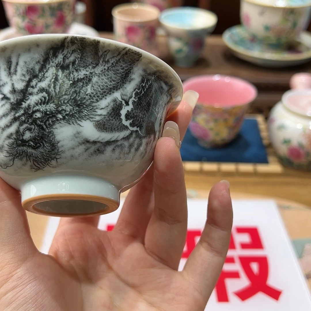 微瑕微瑕景德镇陶瓷