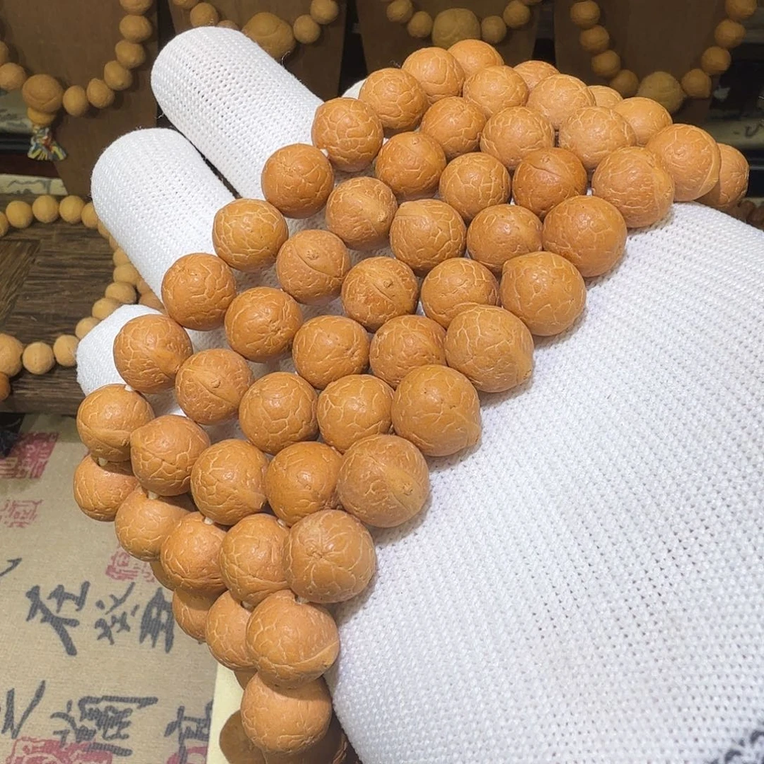 凤眼菩提手串玉华12mm108念珠