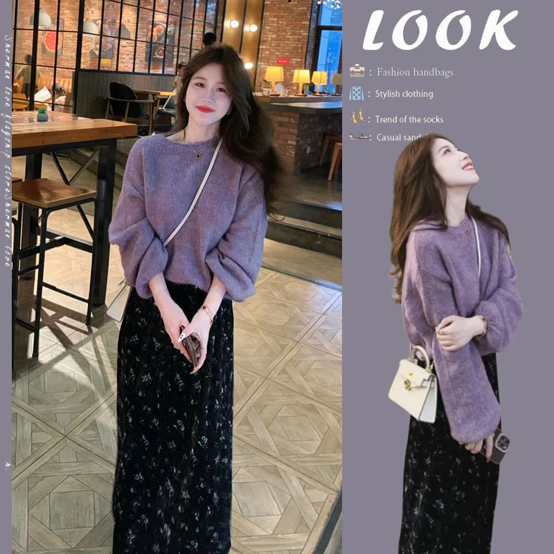 入秋一整套女装2025新款韩版圆领气质毛衣高腰碎花半身裙两件套装