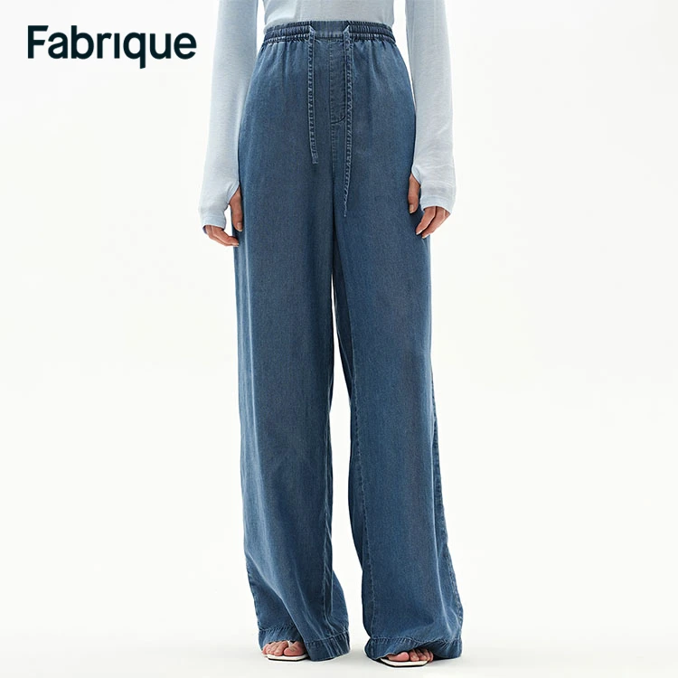 Fabrique Seren春夏新款复古牛仔深蓝莱赛尔松紧腰显瘦百搭休闲裤