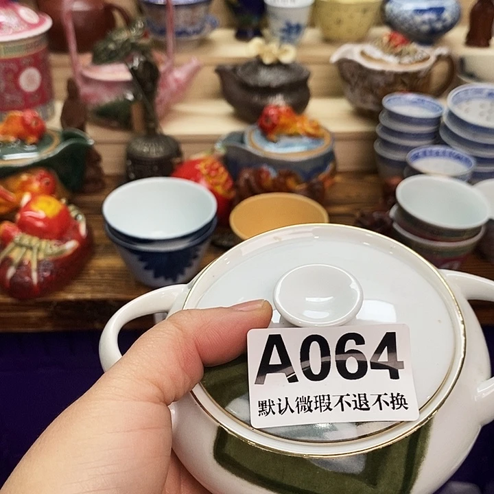 张***月瓷片清货专场满28包邮A064