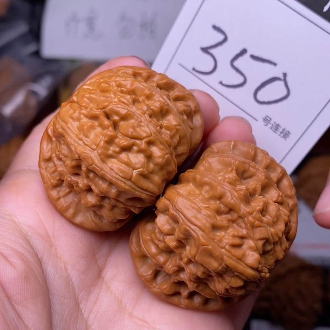 把件文玩核桃350闷尖白狮子头4.5