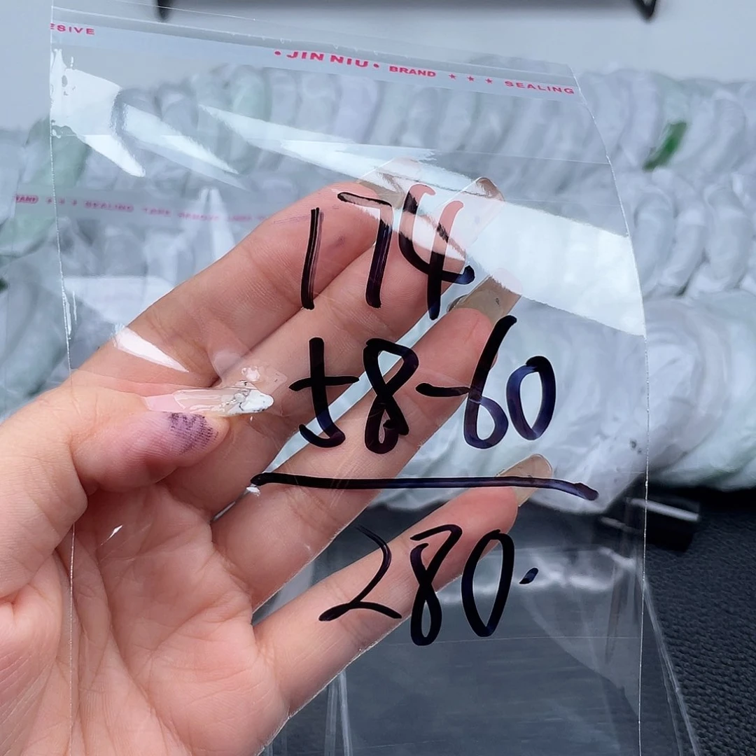 非金属无直播间174
