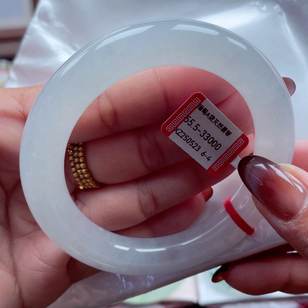 翡翠手镯未镶嵌纯净冰胶起荧光胖圆55-56小敏03