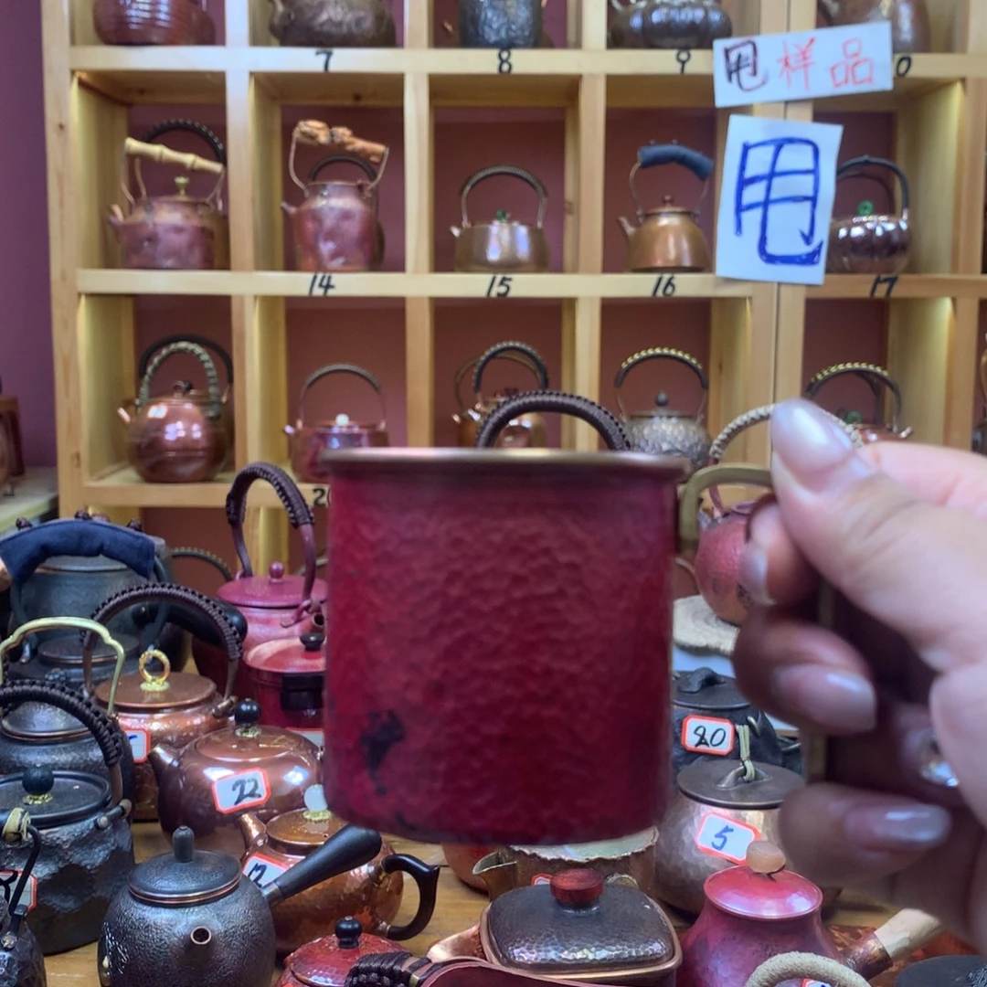 火烧红精工锤纹马克杯