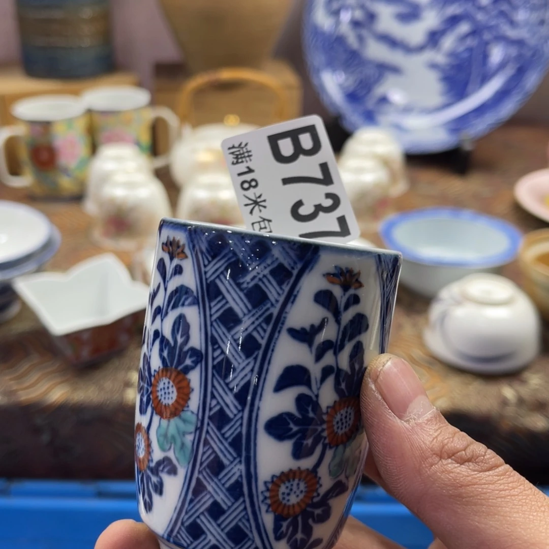 瓷片拾****石aaaaaaaaaaa737