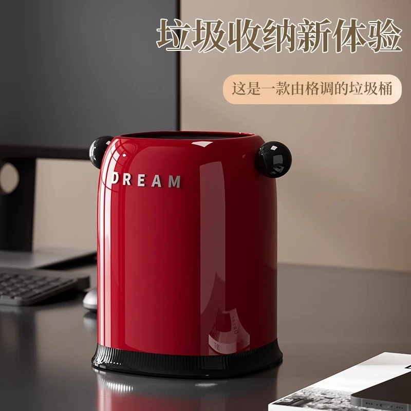 轻奢高颜值多功能小型收纳垃圾篓卧室客厅桌篓卧室厨房卫生间纸篓